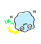 フワフワしたやつその③（個別スタンプ：5）