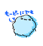 フワフワしたやつその③（個別スタンプ：6）
