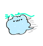 フワフワしたやつその③（個別スタンプ：7）
