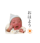 いちぎ（個別スタンプ：1）