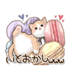 ずっと使える♡ポジティブねこスタンプ①（個別スタンプ：21）