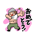 ブレイキン！楽しいBreakin'のスタンプ（個別スタンプ：9）