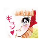 星ぽえ夢の少女漫画スタンプ3（個別スタンプ：2）