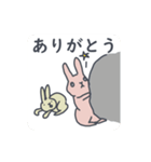 「ありがとう」「どういたしまして」07（個別スタンプ：2）