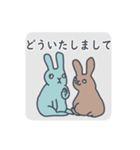 「ありがとう」「どういたしまして」07（個別スタンプ：14）