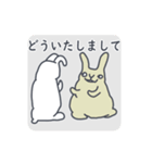 「ありがとう」「どういたしまして」07（個別スタンプ：15）