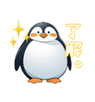 ぽっちゃりとしたペンギンの日常スタンプ（個別スタンプ：1）
