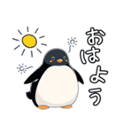 ぽっちゃりとしたペンギンの日常スタンプ（個別スタンプ：9）