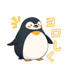 ぽっちゃりとしたペンギンの日常スタンプ（個別スタンプ：15）