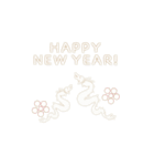 動くドラゴン星座Happy New Year【修正版】（個別スタンプ：6）