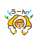 わんこになりたいな（個別スタンプ：22）