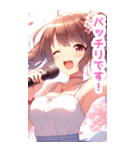桜の花と女の子BIGスタンプ〈春〉3（個別スタンプ：19）
