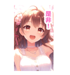 桜の花と女の子BIGスタンプ〈春〉3（個別スタンプ：32）