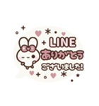 ⏹⬛ウサギ❸➑⬛吹き出し【あると便利な敬語】（個別スタンプ：8）