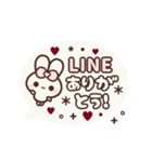 ⏹⬛ウサギ❸➑⬛吹き出し【あると便利な敬語】（個別スタンプ：9）