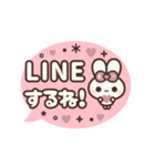 ⏹⬛ウサギ❸➑⬛吹き出し【あると便利な敬語】（個別スタンプ：10）