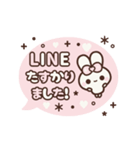 ⏹⬛ウサギ❸➑⬛吹き出し【あると便利な敬語】（個別スタンプ：12）