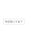 サブリミナルビール【ビール・酒・飲酒】（個別スタンプ：2）