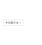 サブリミナルビール【ビール・酒・飲酒】（個別スタンプ：3）