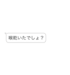 サブリミナルビール【ビール・酒・飲酒】（個別スタンプ：4）