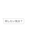 サブリミナルビール【ビール・酒・飲酒】（個別スタンプ：6）