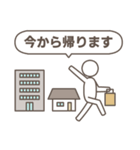 【ピクトグラム】おもしろ日常スタンプ（個別スタンプ：36）