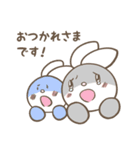 ふぁこみとうさちゃん 2（個別スタンプ：11）