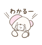 ふぁこみとうさちゃん 2（個別スタンプ：19）