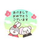 ふぁこみとうさちゃん 2（個別スタンプ：32）