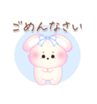 ピンク♡ふわもこうさぎ（個別スタンプ：13）