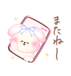 ピンク♡ふわもこうさぎ（個別スタンプ：40）