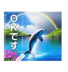 イルカと海と綺麗な虹♡文字変更自由（個別スタンプ：1）