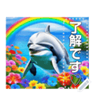 イルカと海と綺麗な虹♡文字変更自由（個別スタンプ：2）