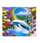 イルカと海と綺麗な虹♡文字変更自由（個別スタンプ：8）