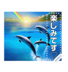 イルカと海と綺麗な虹♡文字変更自由（個別スタンプ：14）
