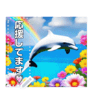 イルカと海と綺麗な虹♡文字変更自由（個別スタンプ：15）
