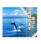 イルカと海と綺麗な虹♡文字変更自由（個別スタンプ：16）