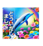 イルカと海と綺麗な虹♡文字変更自由（個別スタンプ：21）