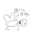 ゆるうさ第2弾（個別スタンプ：3）