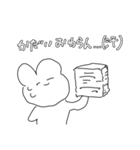 ゆるうさ第2弾（個別スタンプ：8）