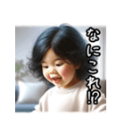 3歳女児語録（個別スタンプ：9）