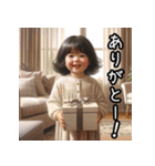 3歳女児語録（個別スタンプ：13）