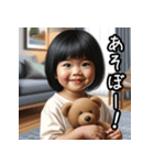 3歳女児語録（個別スタンプ：35）