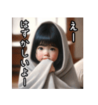 3歳女児語録（個別スタンプ：37）