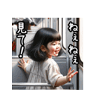 3歳女児語録（個別スタンプ：38）