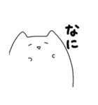 謎の生物 るるる④（個別スタンプ：10）
