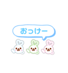 うさ耳ハート♡かわいいうさぎ《あいさつ》（個別スタンプ：22）