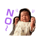 おたからすたんぷ5（個別スタンプ：6）