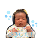 おたからすたんぷ5（個別スタンプ：7）