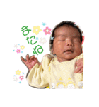 おたからすたんぷ5（個別スタンプ：8）